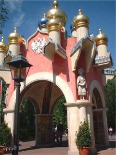 Quartier russe Europa-Park Rust